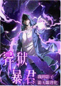 鬼灭之刃刀匠村篇在线观看